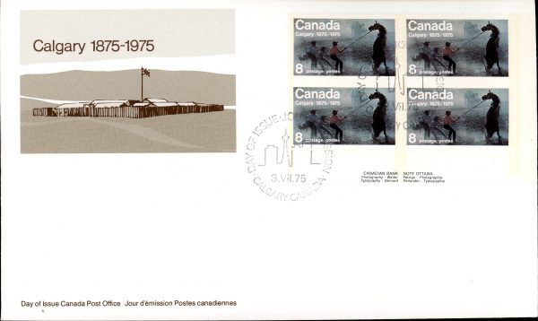 Canada OFDC PB#667 - Calgary Stampede (1975) 8¢