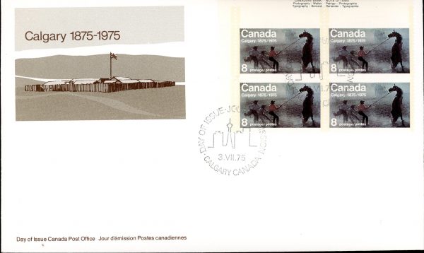 Canada OFDC PB#667ii (UL)- Calgary Stampede (1975) 8¢