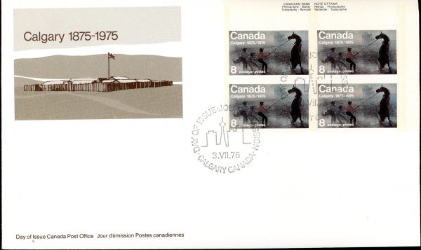 Canada OFDC PB#667ii (UR)- Calgary Stampede (1975) 8¢