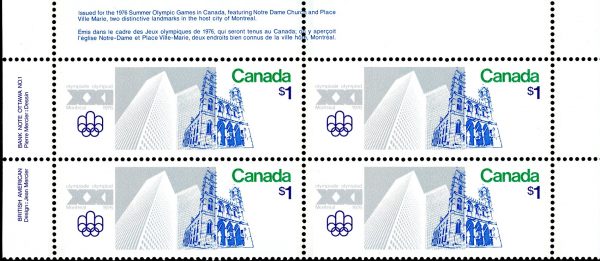 Canada Stamp PLATE BLOCK#687 - Notre-Dame and Place Ville-Marie (1976) $1