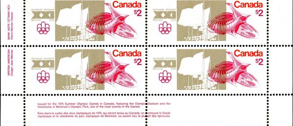 Canada Stamp PLATE BLOCK#688 - Olympic Stadium and Velodrome 1976