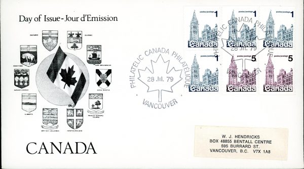 CANADA FDC - 797-800 FROM PHILATELIC CANADA - RARE (1979)