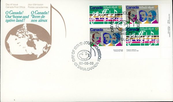 Canada OFDC (PLATE BLOCK) #858a - O Canada Centenary (1980) 2 x 17¢