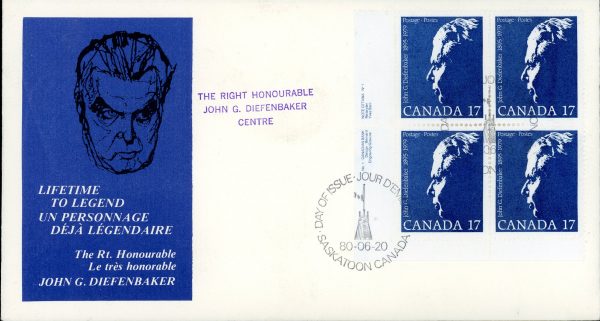 Canada FDC (PLATE BLOCK) #859 - John George Diefenbaker (1980) 17¢ (SPECIAL)