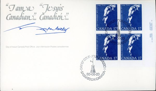 Canada OFDC (PLATE BLOCK) #859 - John George Diefenbaker (1980) 17¢