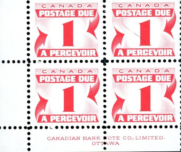 Canada Stamp PB - Postage Due #J21 - (1967) 1¢ DEX gum, DF paper