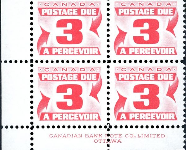 Canada Stamp PB - Postage Due #J23 - (1967) 3¢