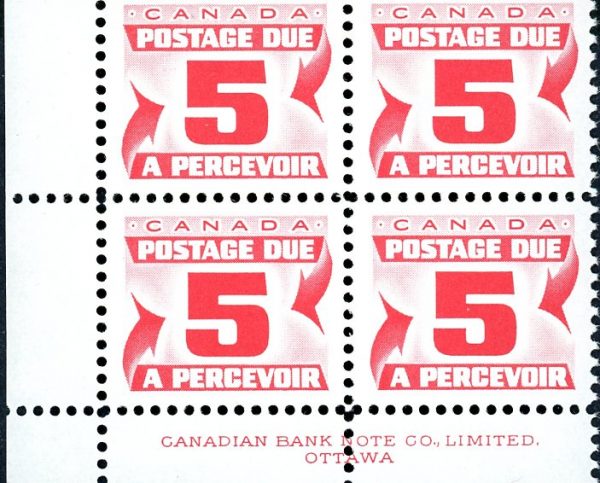 Canada Stamp PB - Postage Due #J25i - (1967) 5¢