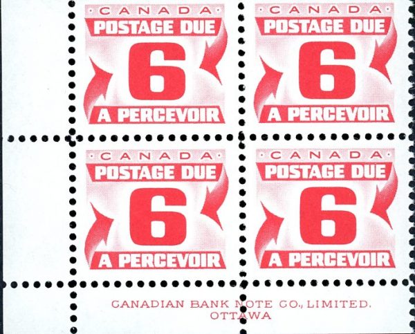 Canada Stamp PB- Postage Due #J26 - (1967) 6¢