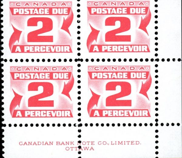 Canada Stamp PB - Postage Due #J29 - (1973) 2¢