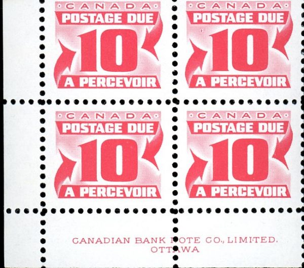 Canada Stamp PB- Postage Due #J35ii - (1969) 10¢