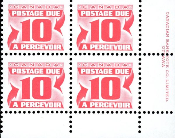 Canada Stamp PB - Postage Due #J35a - (1977) 10¢