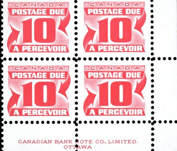 Canada Stamp PB - Postage Due #J35i - (1973) 10¢