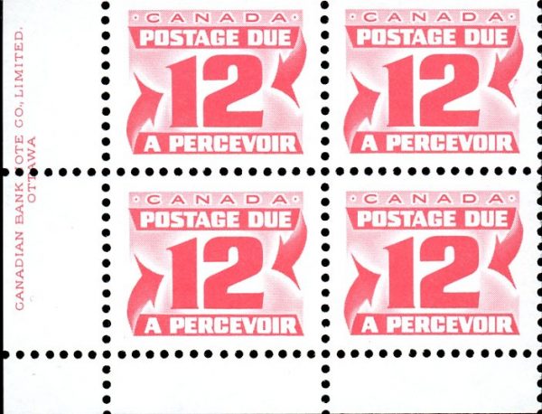 Canada Stamp PB - Postage Due #J36a - (1977) 12¢