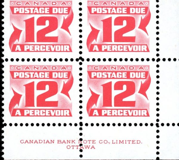 Canada Stamp PB - Postage Due #J36ii - (1973) 12¢