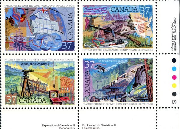 Canada PB #1202a - Exploration of Canada-3 (1988) 4 x 37¢ Se-tenant block (1199-1202)