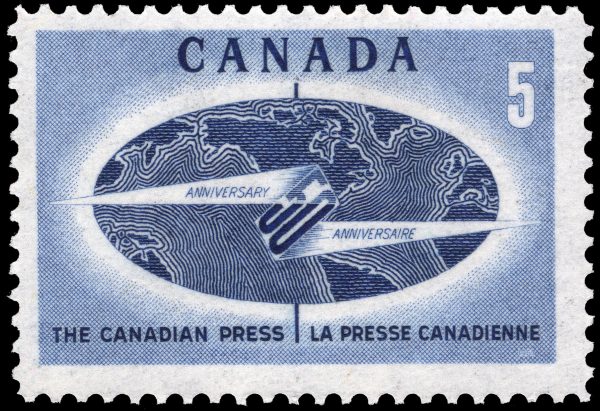 Canada Stamp #473i - Globe (1967) 5¢