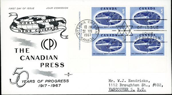 Canada FDC-PB#473 - Globe (1967) 5¢ (Rose Craft cover)