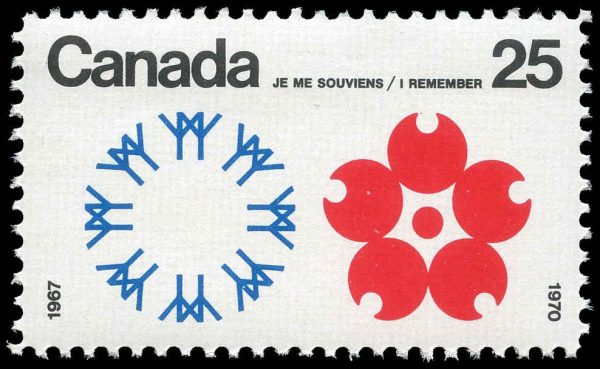 Canada Stamp #508p - Expo '67 and Expo '70 Emblems (1970) 25¢ W2B