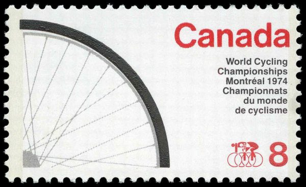 Canada Stamp #642iii - Bicycle wheel (1974) 8¢ F paper