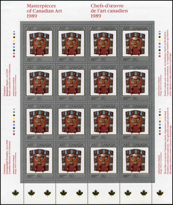 Canada Stamp SHEET#1241 - Ceremonial Frontlet (1989) 50¢ Untagged