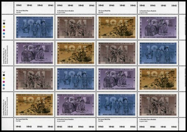 Canada Stamp SHEET#1348a - Second World War-1941 (1991) 4 x 40¢ Se-tenant block (1345-1348)