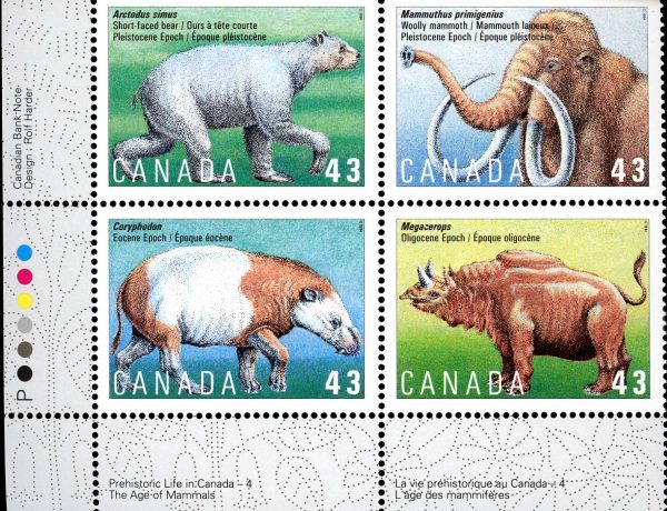 Canada Stamp PB#1532ai - Prehistoric Life in Canada-4 (1994) 4 x 43¢