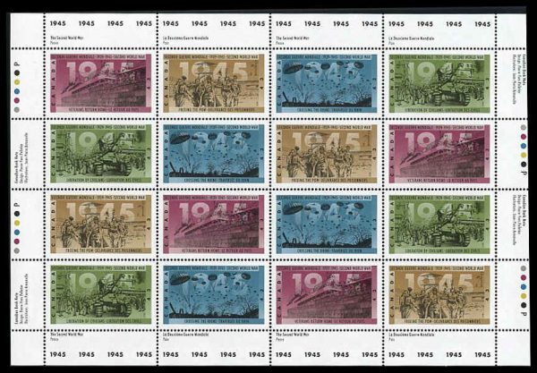 Canada Stamp SHEET#1544a - Second World War-1945 (1995) 4 x 43¢ Se-tenant block (1541-1544), LF