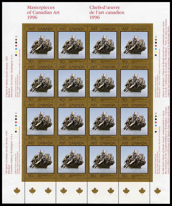 Canada Stamp SHEET#1602 - The Spirit of Haida Gwaii (1996) 90¢