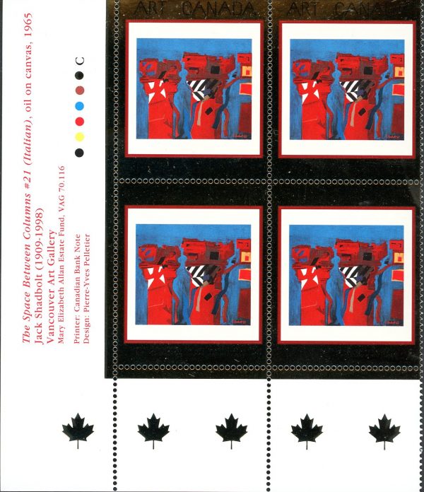 Canada Stamp PB#1916 - The Space Between Columns No.21 (Italian) (2001) $1.05