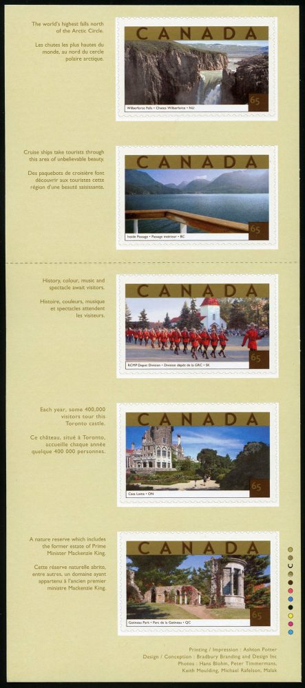 Canada Stamp #1989i - Tourist Attractions (2003) 5 x 65¢ Unfolded strip of 5 stamps*