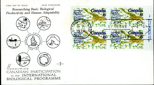 Canada FDC-PB#507 - Interior of a Leaf (1970) 6¢