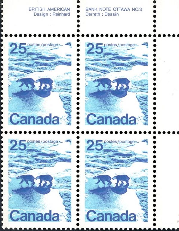 Canada Stamp PB#597ai - Polar Bears (1976) 25¢ (Pl. 3) Type II, OP2 (4mm), NF/DF