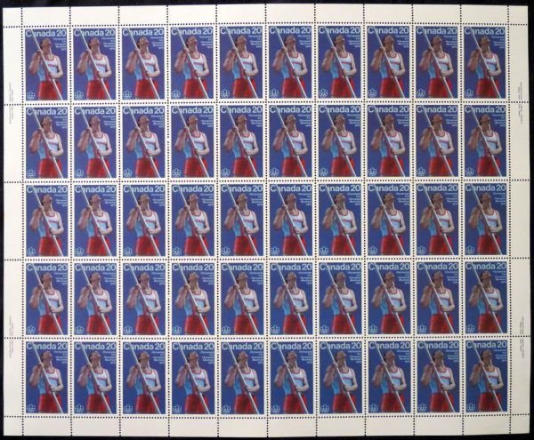 Canada Stamp SHEET#664 - Pole Vault (1975) 20¢