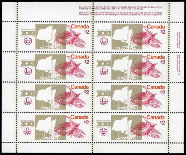 Canada Stamp SHEET#688 - Olympic Stadium (1976) $2 Dull