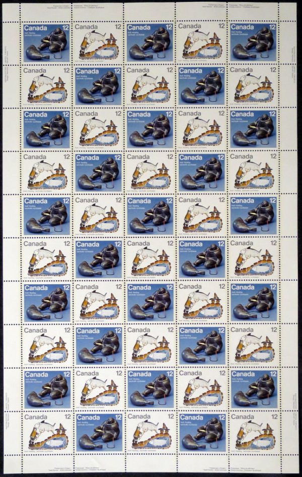 Canada Stamp SHEET#749a - Inuit-Hunting (1977) 2 x 12¢ Se-tenant pair (748, 749)