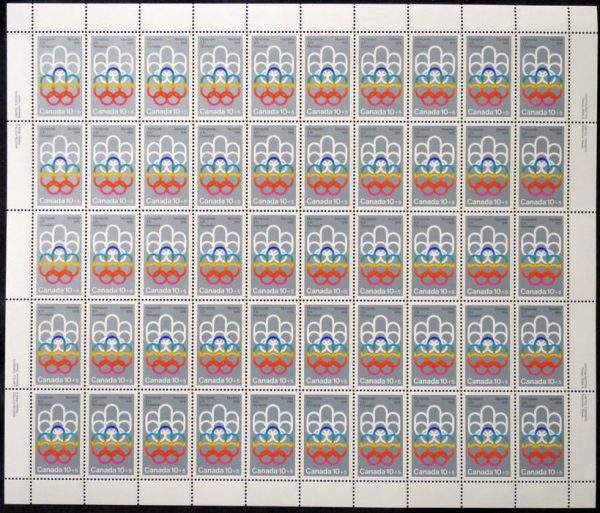 Canada Stamp - Semi-Postal SHEET #B2 - COJO Symbol (1974) 10¢ + 5¢ F