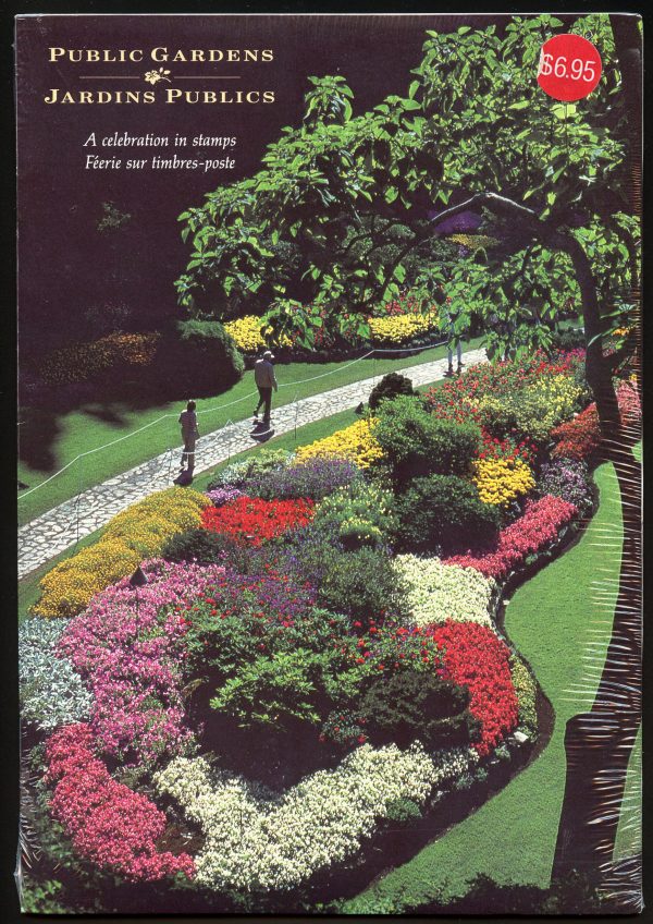 Canada Post - Thematic Collection #49 - Public Gardens (1991)