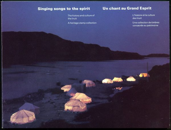 Canada Post - Thematic Collection #15 - Singing Songs of the Spirit (1980)