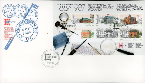 Canada FDC #1125A - Capex 87 (1987) 2 x 36¢, 1 x 42¢, 1 x 72¢