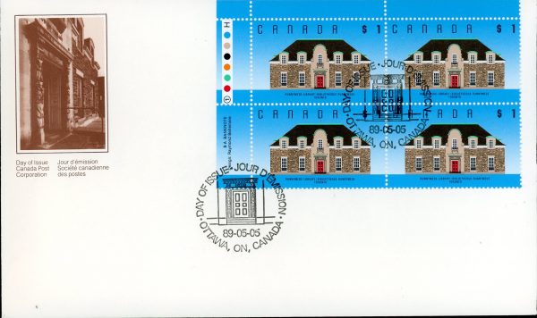 Canada FDC#1181-PLATE BLOCK - Runnymede Library, Toronto, ON (1989) $1 Plate 1