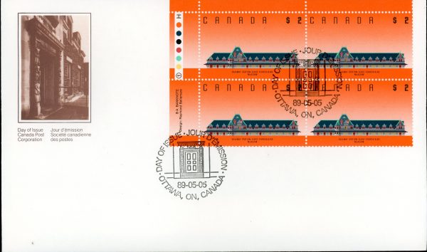 Canada FDC#1182-PLATE BLOCK - McAdam Railway Station, NB (1989) $2 Plate 1