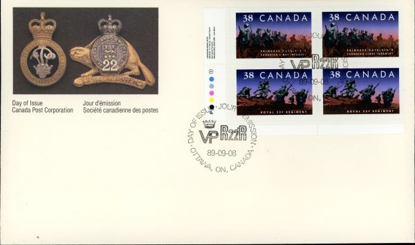 ***RARE*** Canada FDC #1250ii - Canadian Infantry Regiments (1989) 4 x 38¢ Inscription block of 4