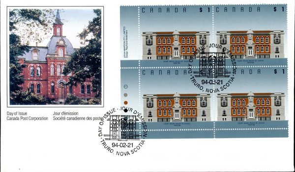 Canada FDC#1375-PLATE BLOCK - Court House, Yorkton, SK (1994) $1