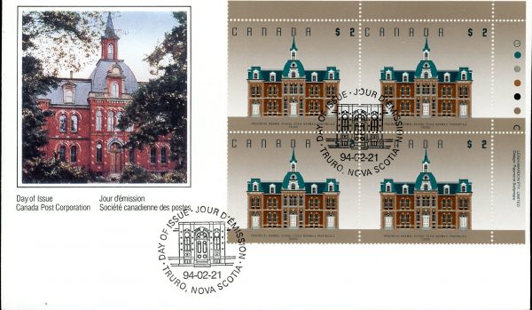 Canada FDC#1376 -PLATE BLOCK- Provincial Normal School, Truro, NS (1994) $2