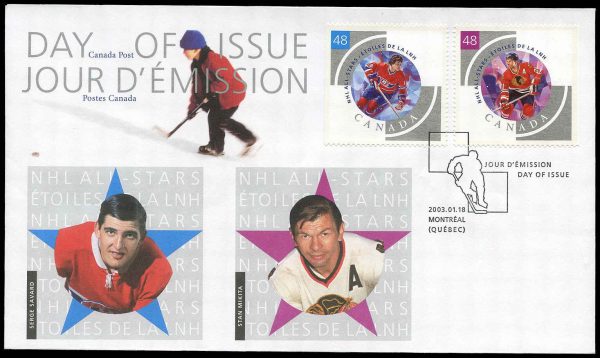 Canada FDC  SET OF 3 #1971 - NHL All Stars-4 (2003) 6 x 48¢ - Image 3