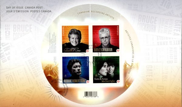 Canada FDC#2482b - Canadian Recording Artists (2011) 4 x (P) Souvenir sheet of 4