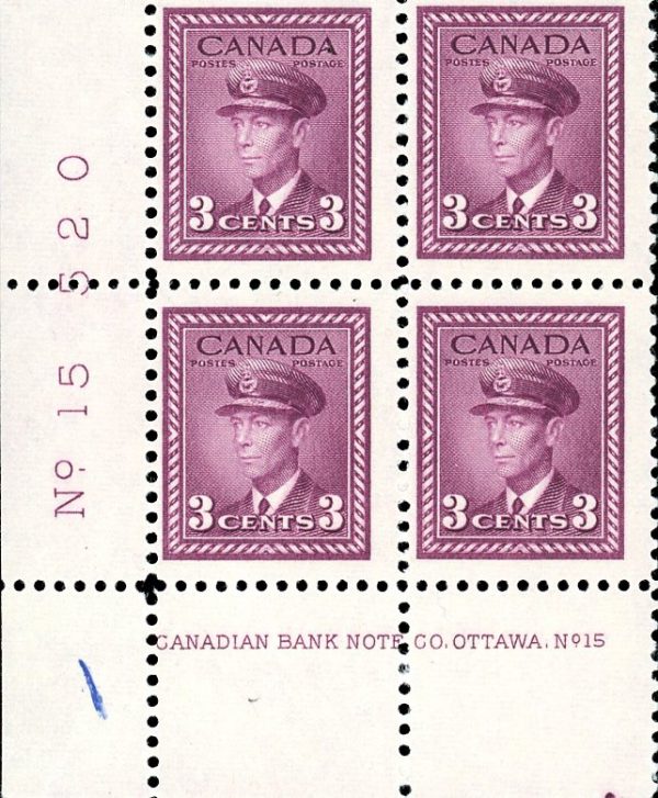 Canada Stamp PB#252 (PL25) - King George VI in Airforce Uniform (1943) 3¢