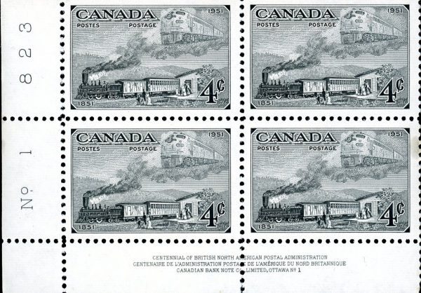 Canada Stamp PB#311 - Trains of 1851 and 1951 (1951) 4¢