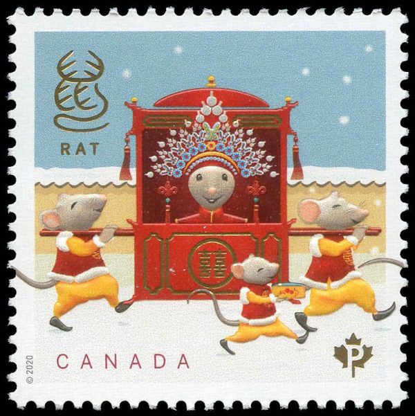 Canada Stamp #3229 - Rat (2020) P (92¢)